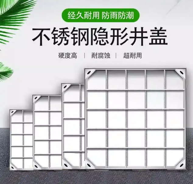 三亚不锈钢方井展示