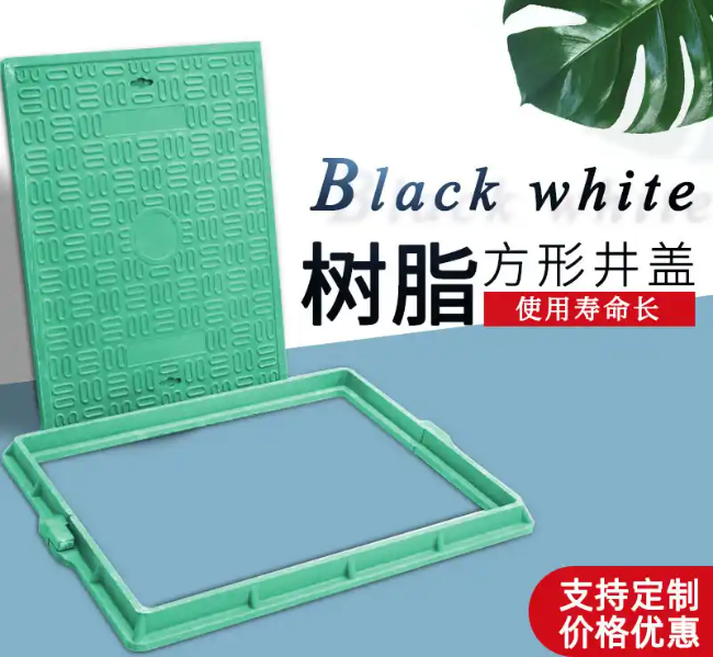 三亚树脂复合电力方井展示
